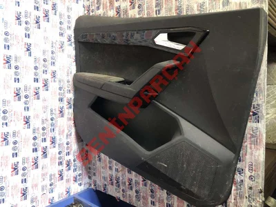 6F0867113 - KAPI DÖŞEMESİ - İkinci El Orjinal