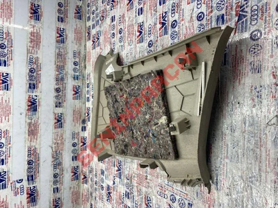 5G4867288D - C DIREĞI KAPLAMASI