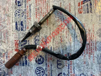 6X0973802A - KABLO SOKETI