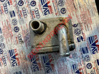 059117021B - YAGSOGUTUCU