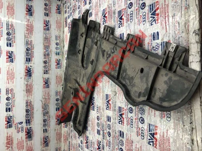 5QF825101A - ALT TABAN KAPLAMASI