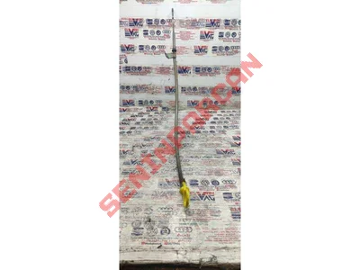 074115611H - YAGCUBUKBORUSU