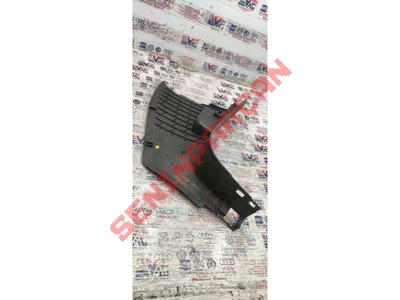 5NB863483B - A DIREĞI KAPLAMASI - İkinci El Orjinal