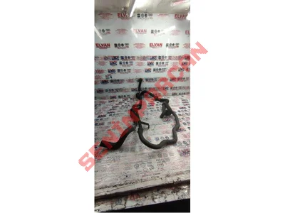7H0122109B - SOĞUTMA SIVISI HORT - İkinci El Orjinal