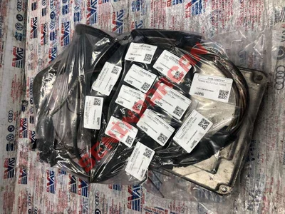 038906019NC - DIZEL MOTOR KONTROL ÜNITESI