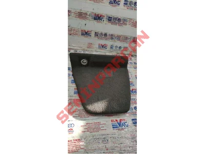 4L0959511B - YÜKLEME KENARINI INDIRME - İkinci El Orjinal