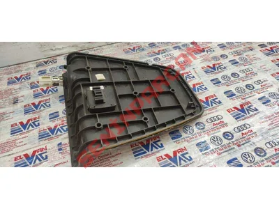 4L0959511B - YÜKLEME KENARINI INDIRME - İkinci El Orjinal