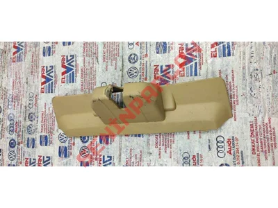 7P5827520C - ARKA BAGAJ KİLİT MANDALI - İkinci El Orjinal