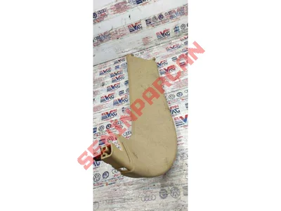 7P5867588A - BAGAJ KAPAĞI KAPLAMASI - İkinci El Orjinal