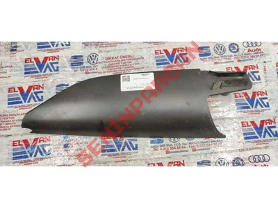 2K0837973A - KORUYUCU