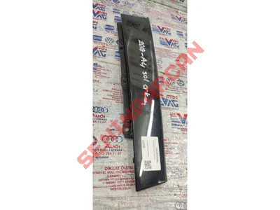 8W0839901 - B DIREĞI KAPLAMASI - İkinci El Orjinal