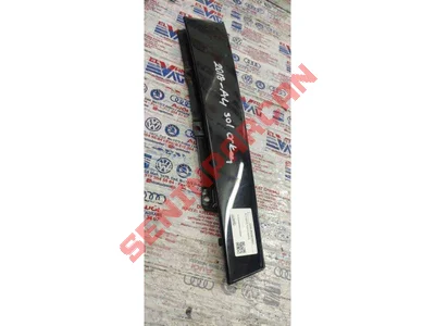 8W0839901 - B DIREĞI KAPLAMASI - İkinci El Orjinal