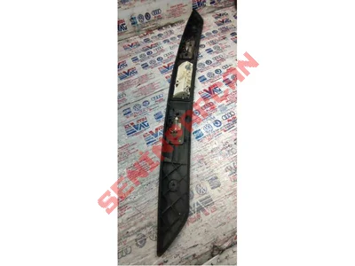 5N0827566F - ELEKTRİKLİ KAPAK KİLİD KUMAN- - İkinci El Orjinal