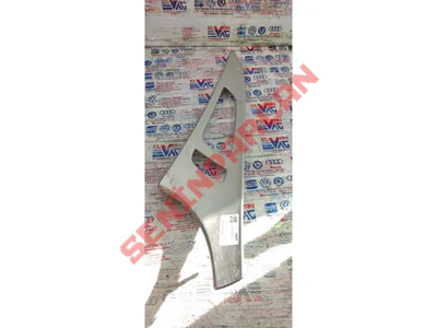 4G0867409A - SÜS EKI