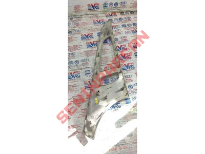 4G0867409A - SÜS EKI