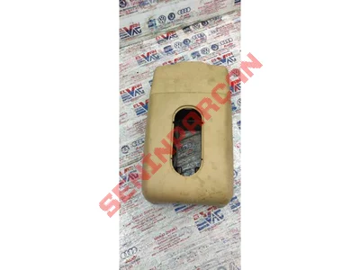 7P5953516A - DİREKSİYON MEKANİZMASI TRİMİ - İkinci El Orjinal