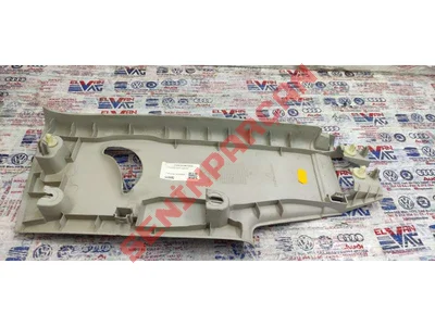 2H7867242D - C DIREĞI KAPLAMASI