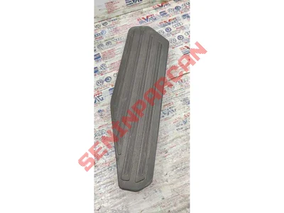 2H7864678B - BASAMAK EKI - İkinci El Orjinal