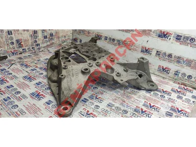 8W0399262AF - TRAVERS