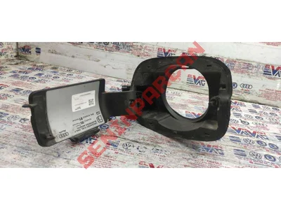 4F5809999G - DIREKICSACI