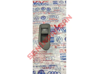 5K4868345 - DÜĞME SİPERİ