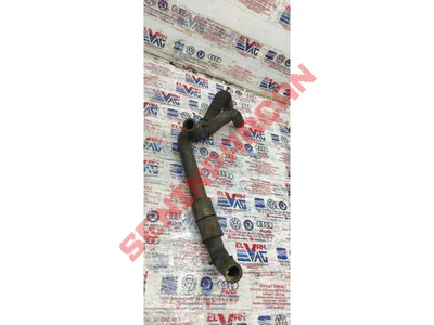 038121086M - SU HORTUMU