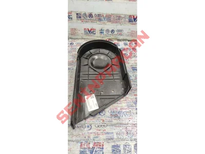 023109107B - TRİGER KAYIŞI KORUYUCU KAPAĞI