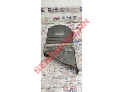 023109107B - TRİGER KAYIŞI KORUYUCU KAPAĞI