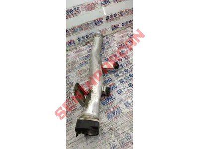 7P0145762A - BASINC BORUSU