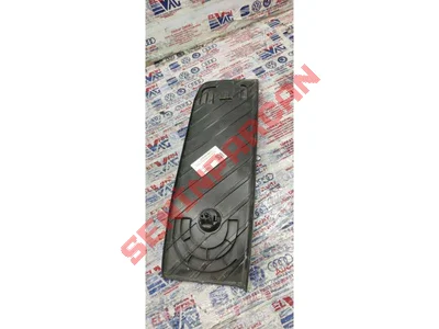 8W1864777 - AYAK DESTEĞI IÇIN KAPAK - İkinci El Orjinal