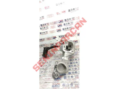 8W1723117 - PEDAL TAKIMININ YATAK BRAKETI - İkinci El Orjinal