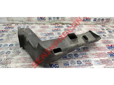 8W1819152 - AYAK BÖLMESI HAVA ÇIKIŞ KANALI