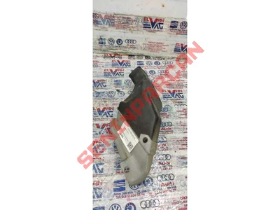 3B0819513A - HAVA KANALI