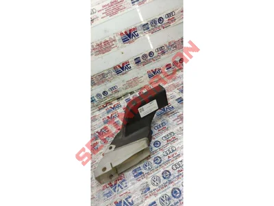 3B0819513A - HAVA KANALI