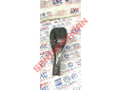 575955737A - KORUMA KAPAĞI