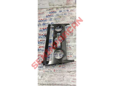 566820075B - DÜĞME SİPERİ