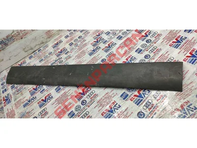 3B0854949B - KAPI KORUYUCUSU