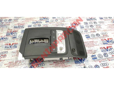 8X0947135AH - İÇ LAMBA