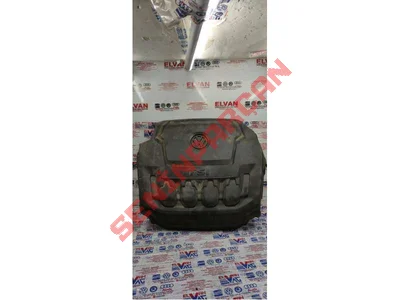06K103925CE - KORUYUCU - İkinci El Orjinal