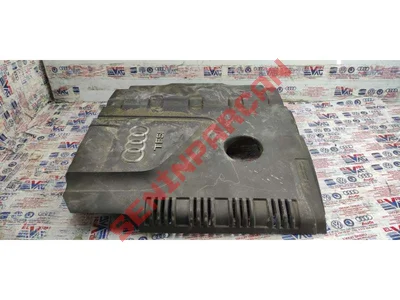 06J103925BR - KORUYUCU - İkinci El Orjinal