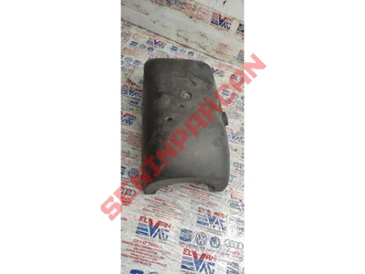 4G0953516E - DİREKSİYON KOLONU KAPLAMASI - İkinci El Orjinal