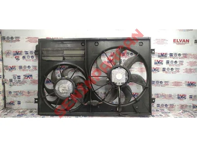 1K0121205G - ÇIFT FAN SEGMANI