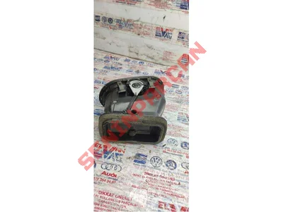 5N0819704A - HAVA KANALI MUHAFAZASI