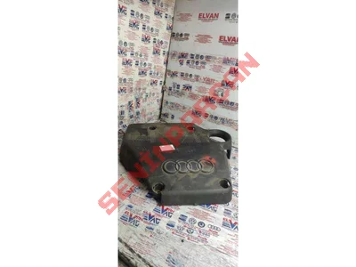 06A103925N - KAPAKEMMEMANUST01