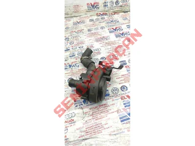 5Q0121093AH - BRAKET