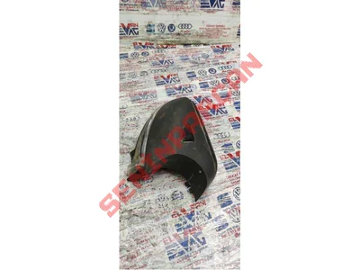 3T0945291A - CERCEVE AYNA DIKIZ SOL - İkinci El Orjinal