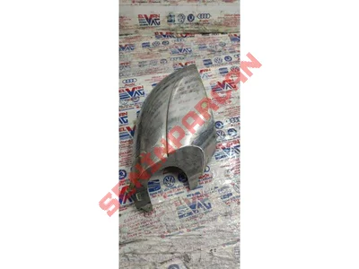 2HH857603A - BLENDAJ