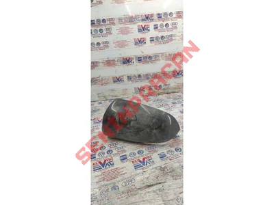 8E0857507D - AYNA KORUMA - İkinci El Orjinal