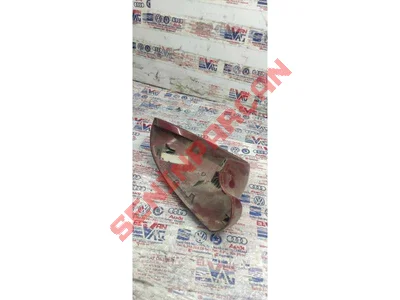 1K0857537A - AYNA KAPAĞI