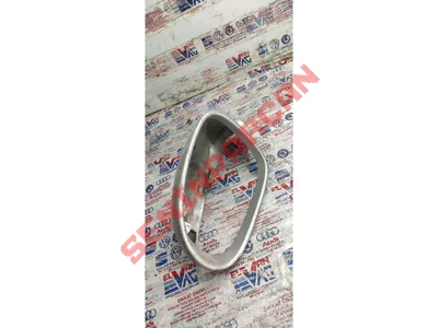 3C0857537A - AYNA KAPAĞI